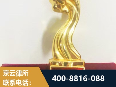昆山-企业厂房拆迁