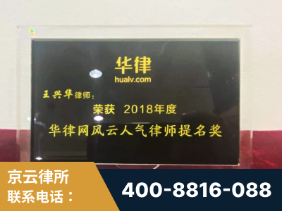 昆山-企业展示图
